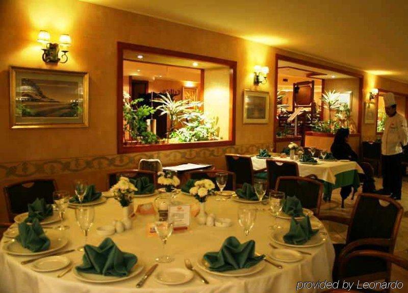 Buyukhanli Park Hotel Ankara Nhà hàng bức ảnh
